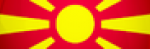 cropped-cropped-Flag_of_Macedonia-1.png