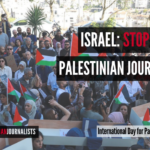 International-Day-for-Palestinian-Journalists-Announcement-qk8hl4j0dg6vlqp3ble2q42r6jo98vfwdtfw07koe4