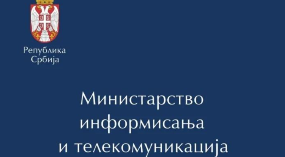 Dragan Traparić imenovan za v. d. pomoćnika ministra informisanja i telekomunikacija