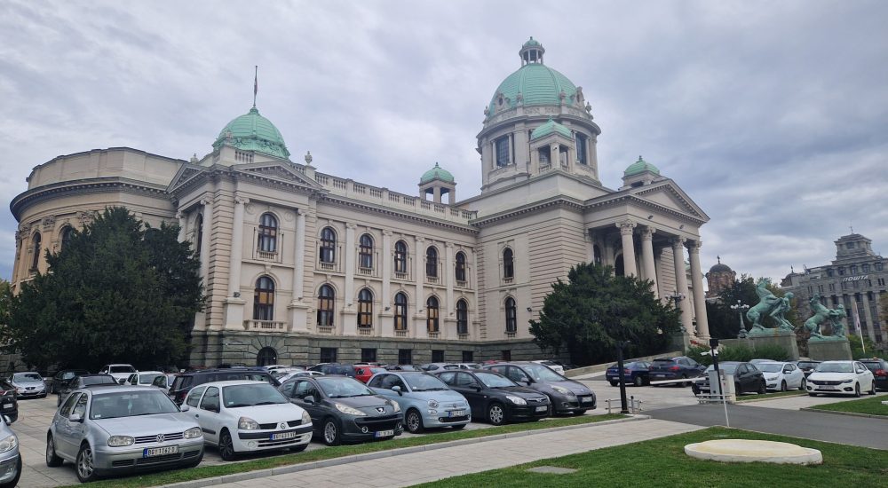 Doneta odluka o raspisivanju poziva za kandidate za članove Saveta REM