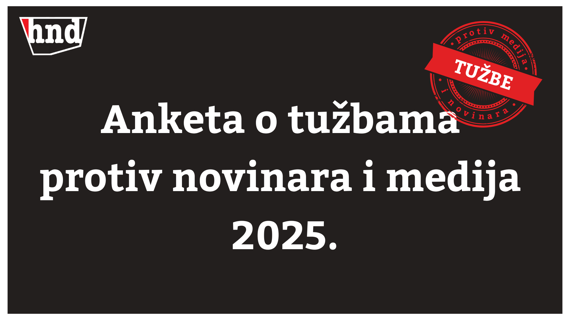 HND: Aktivno najmanje 696 tužbi teških 3,1 milijun eura