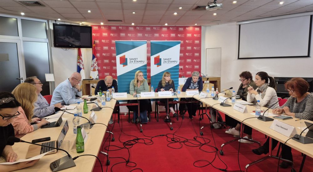 Savet za štampu: Kurir, Politika, Glas Zapadne Srbije, Alo, Informer i Novosti prekršili Kodeks