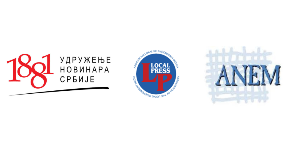 UNS, ANEM i Lokal pres: MIT da objasni nelogičnosti u radu JIS-a i kršenje zakona u oblasti projektnog sufinansiranja medija
