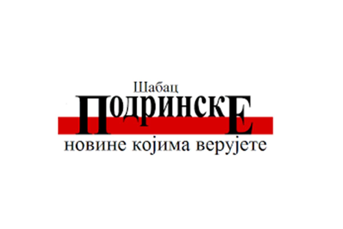 Ponovo potvrđena presuda od dve godine zatvora