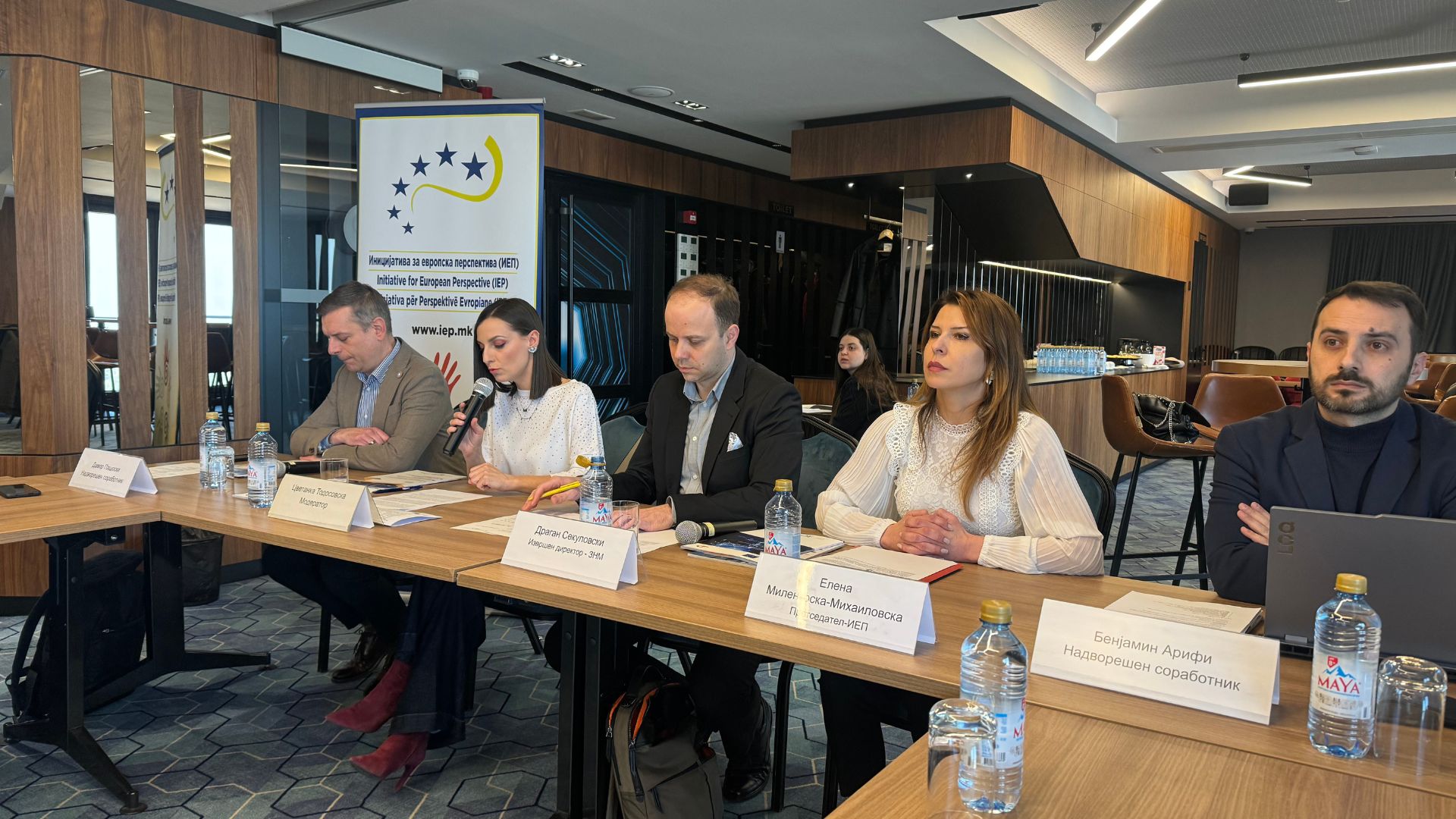 Медиумските слободи и вештачката интелигенција во фокусот на новите публикации на ЗНМ и ИЕП