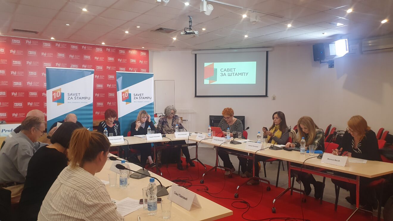 „Nema odredbe Kodeksa na koju nismo imali žalbu“: U kakvim uslovima radi Savet za štampu