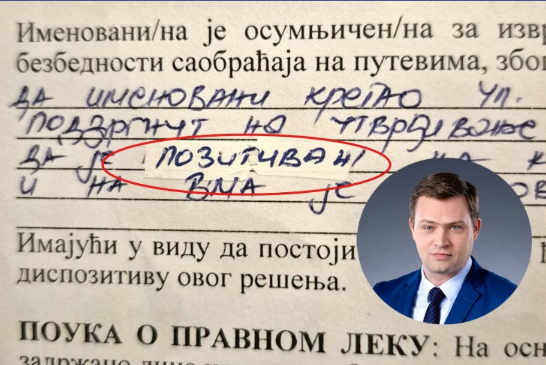 Advokat Branislava Šovljanskog: Prepravljali „negativan“ u „pozitivan“ uz brojne povrede u postupku